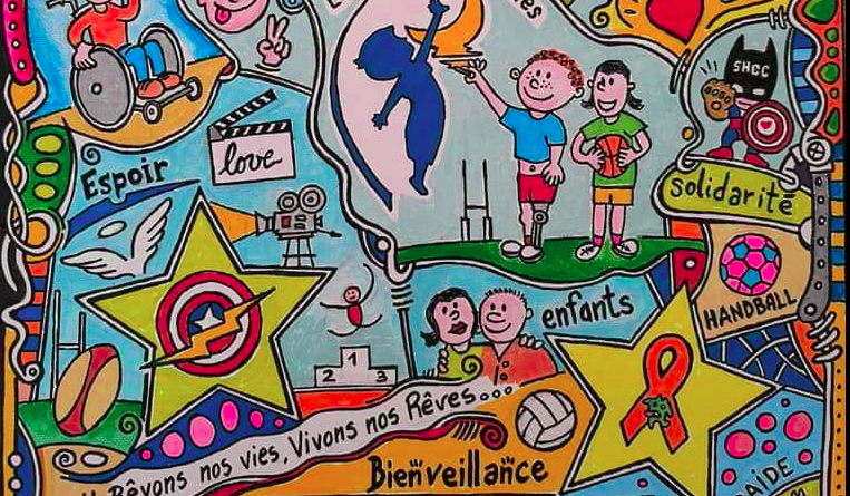 Un dessin avec de nombreux motifs colorés