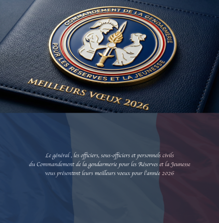 carte de voeux 2026.png