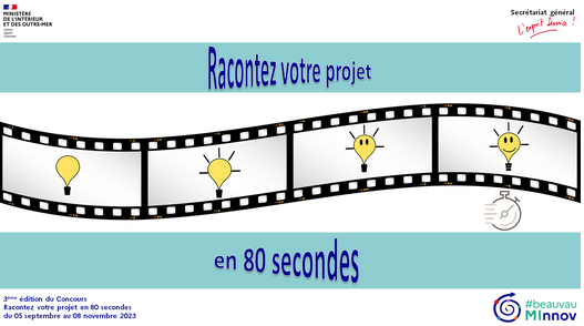 Agrandir l'image