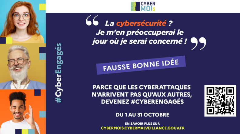 Générique écran.png