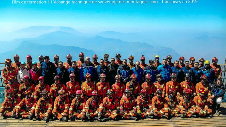 Agrandir l'image