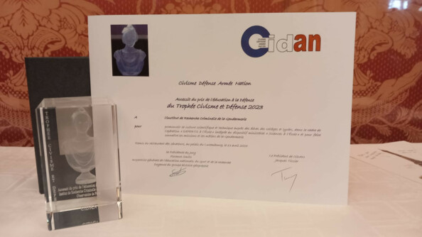 CiDAN_2.jpg